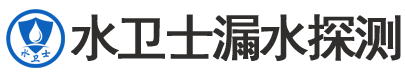 黄梅县暗管漏水检测