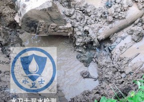 黄梅县水管漏水检测公司5